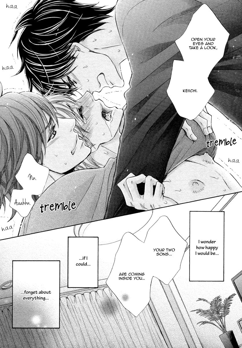 Futari no Musuko ni Nerawarete Imasu Chapter 4 page 39 - Chapter 4
