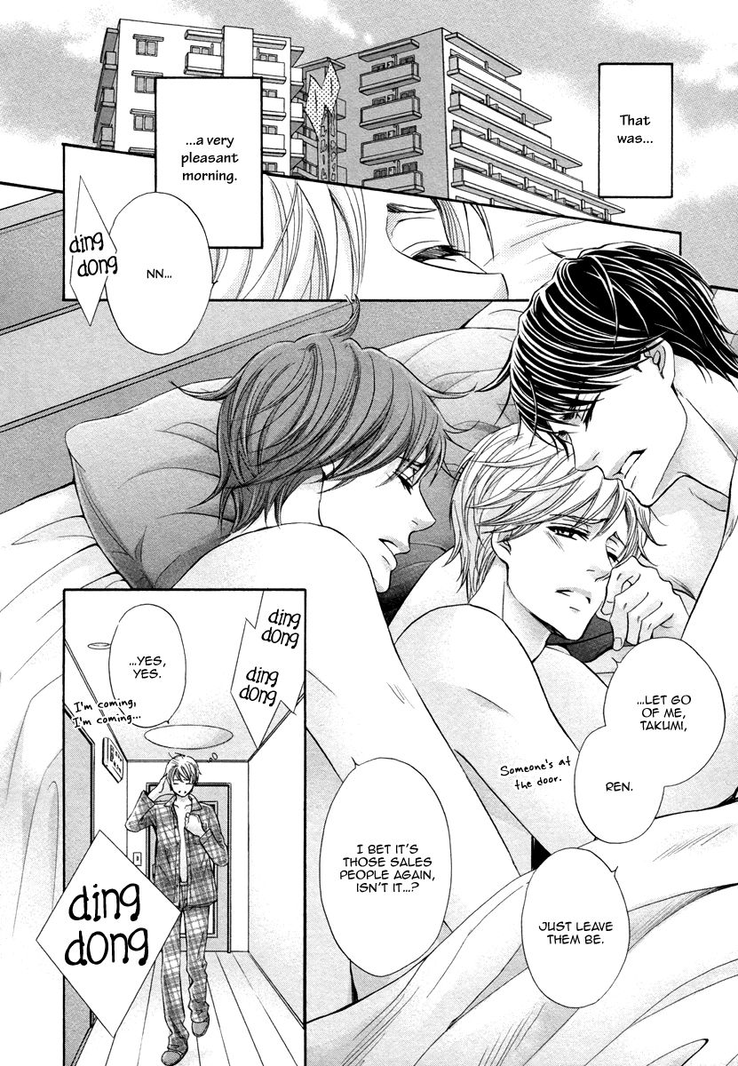 Futari no Musuko ni Nerawarete Imasu Chapter 4 page 4 - Chapter 4