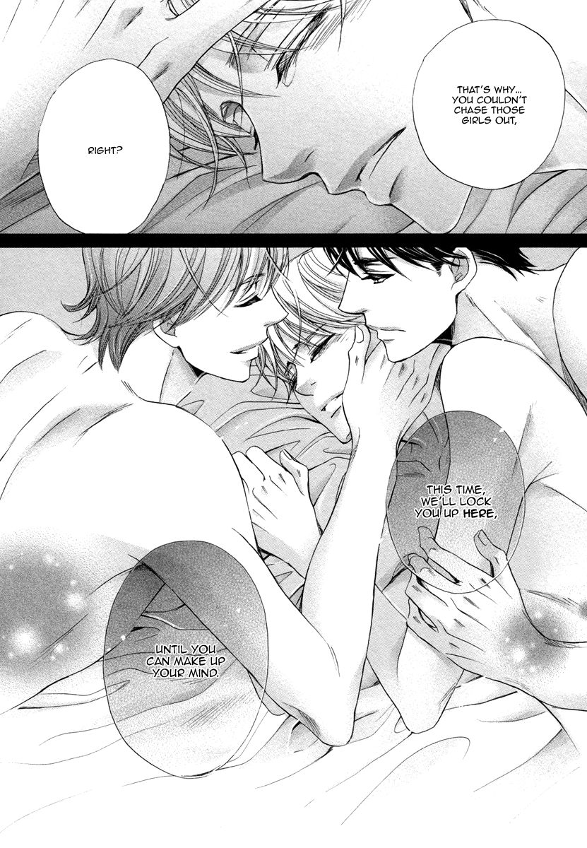 Futari no Musuko ni Nerawarete Imasu Chapter 4 page 42 - Chapter 4