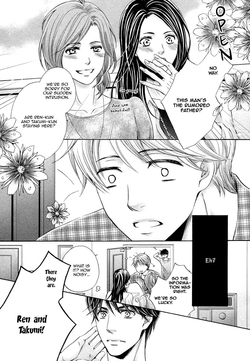 Futari no Musuko ni Nerawarete Imasu Chapter 4 page 5 - Chapter 4