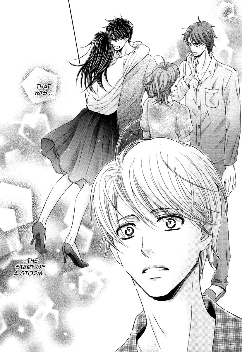 Futari no Musuko ni Nerawarete Imasu Chapter 4 page 6 - Chapter 4