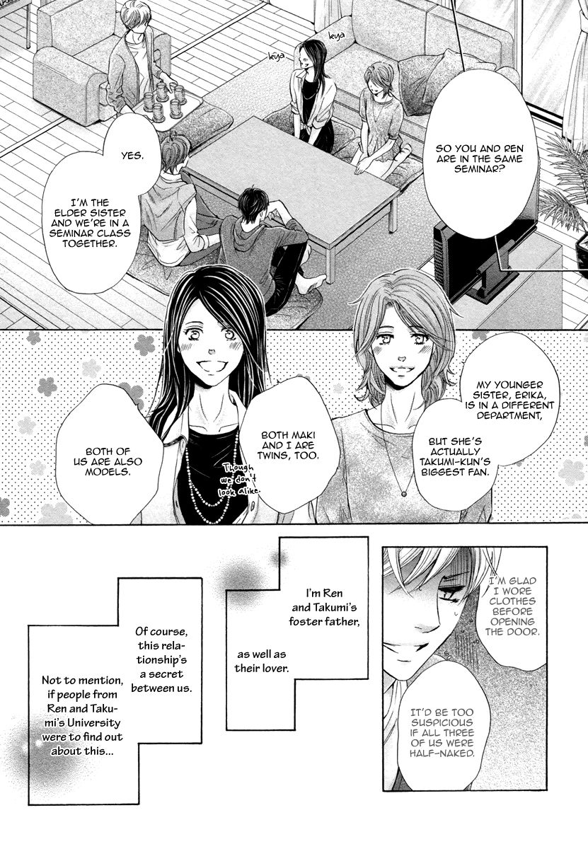 Futari no Musuko ni Nerawarete Imasu Chapter 4 page 7 - Chapter 4