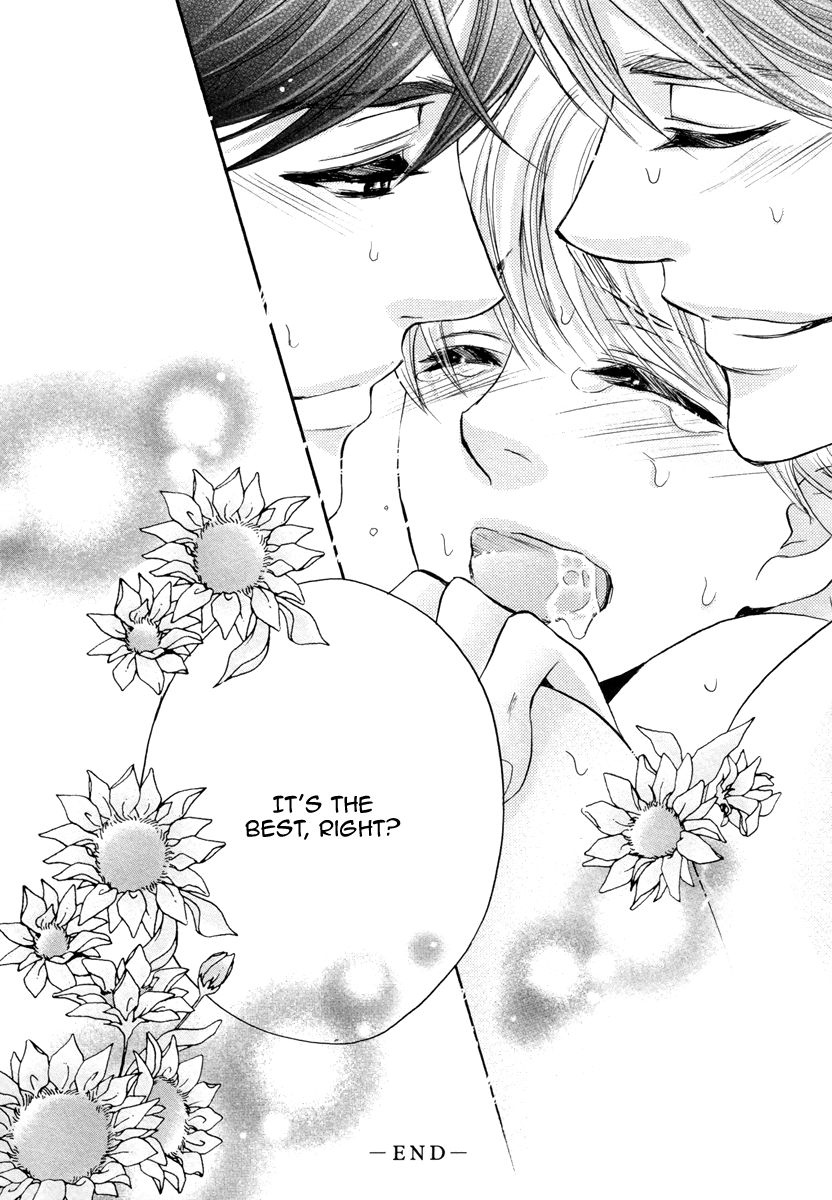 Futari no Musuko ni Nerawarete Imasu Chapter 5.5 page 13 - Chapter 5.5