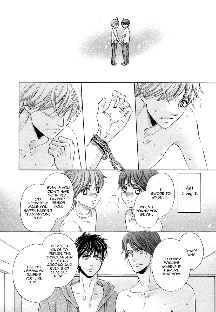 Futari no Musuko ni Nerawarete Imasu Chapter 5 page 10 - Chapter 5