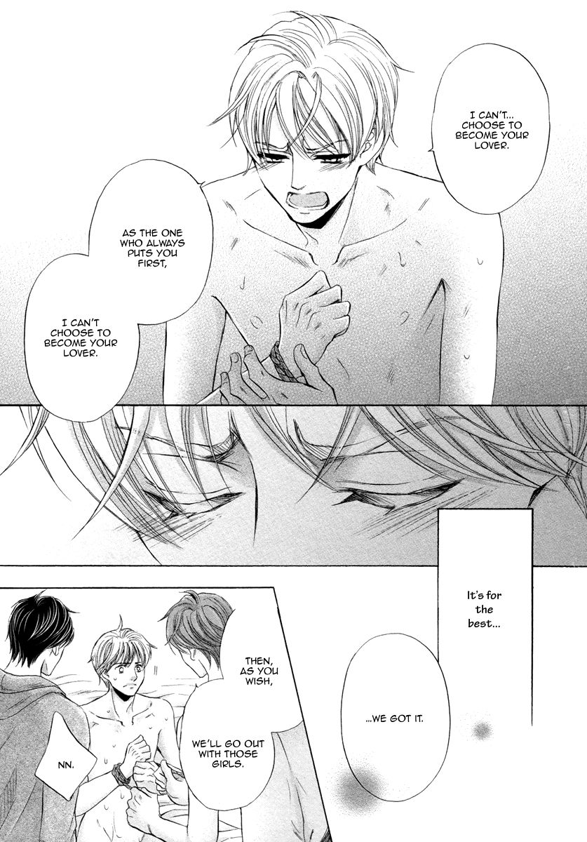 Futari no Musuko ni Nerawarete Imasu Chapter 5 page 11 - Chapter 5