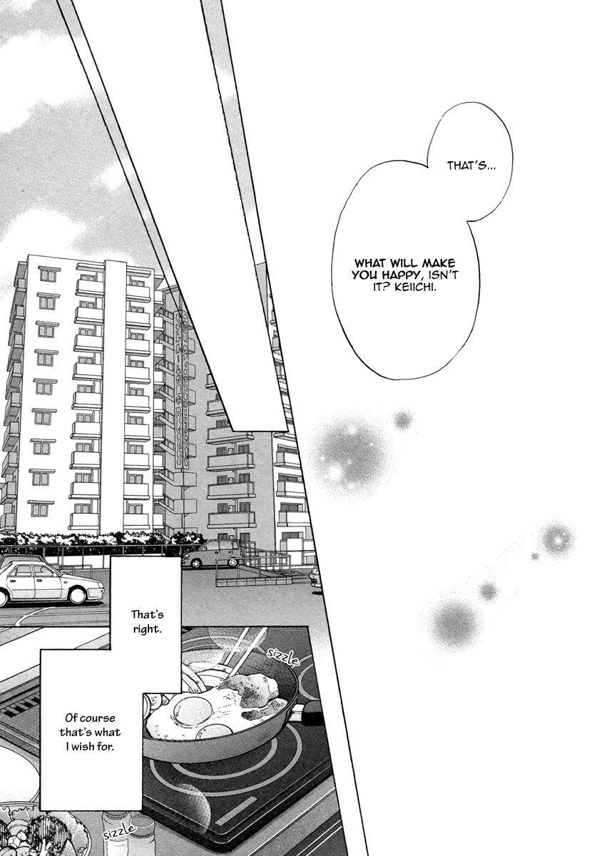 Futari no Musuko ni Nerawarete Imasu Chapter 5 page 13 - Chapter 5