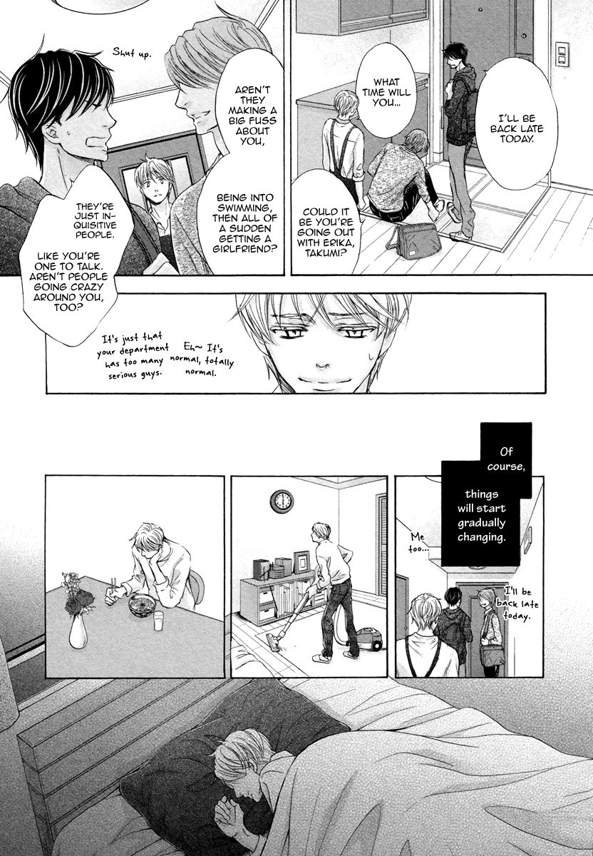 Futari no Musuko ni Nerawarete Imasu Chapter 5 page 15 - Chapter 5