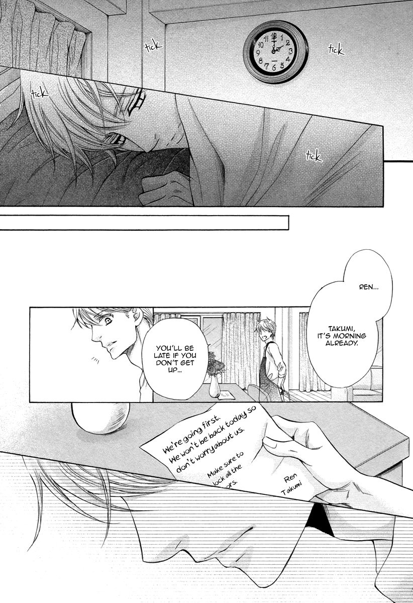 Futari no Musuko ni Nerawarete Imasu Chapter 5 page 16 - Chapter 5