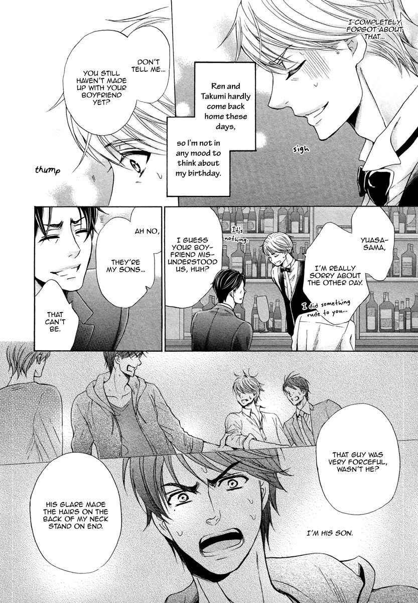 Futari no Musuko ni Nerawarete Imasu Chapter 5 page 18 - Chapter 5
