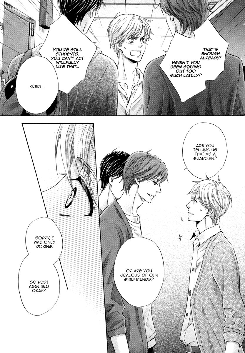 Futari no Musuko ni Nerawarete Imasu Chapter 5 page 21 - Chapter 5