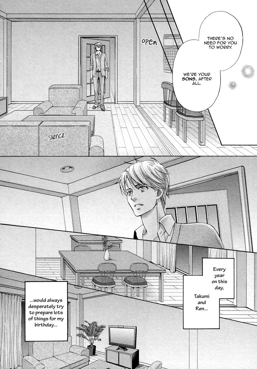 Futari no Musuko ni Nerawarete Imasu Chapter 5 page 22 - Chapter 5