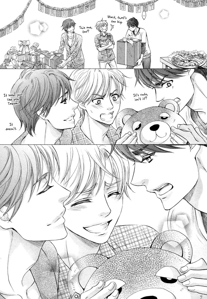 Futari no Musuko ni Nerawarete Imasu Chapter 5 page 23 - Chapter 5