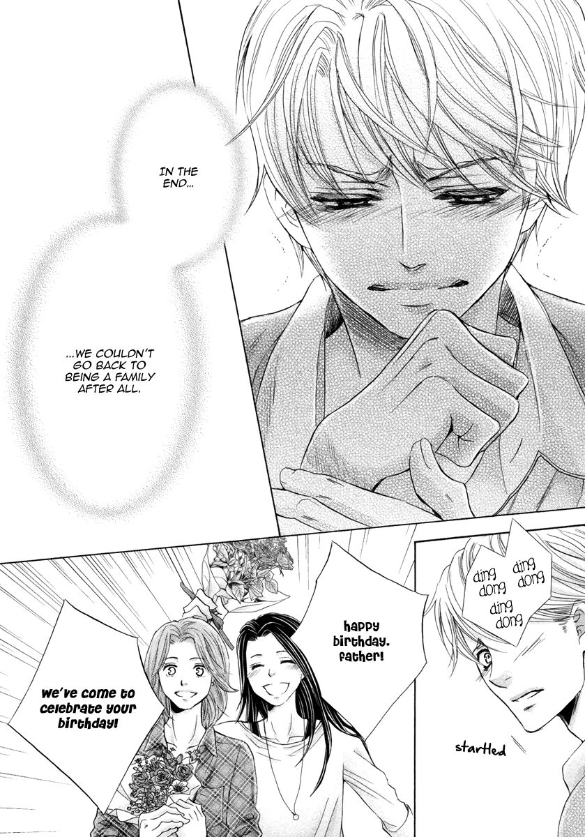 Futari no Musuko ni Nerawarete Imasu Chapter 5 page 24 - Chapter 5