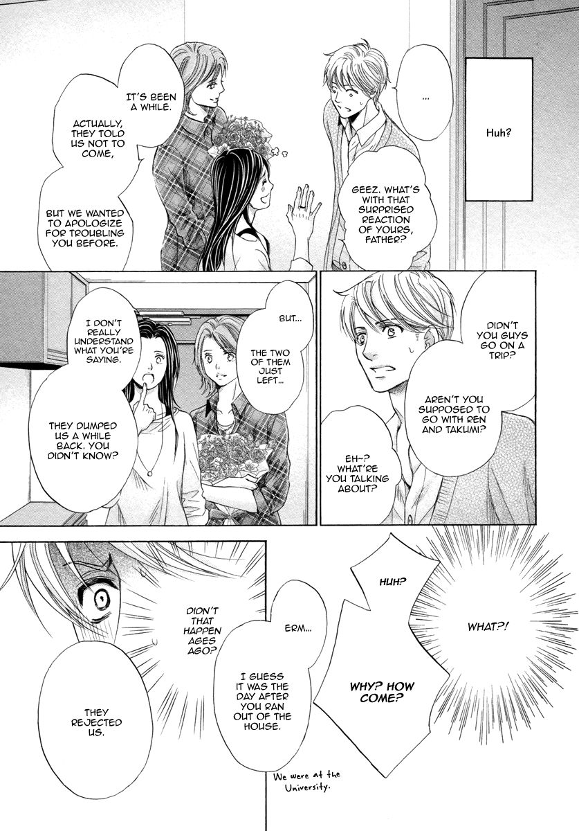 Futari no Musuko ni Nerawarete Imasu Chapter 5 page 25 - Chapter 5