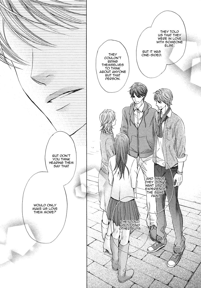 Futari no Musuko ni Nerawarete Imasu Chapter 5 page 26 - Chapter 5