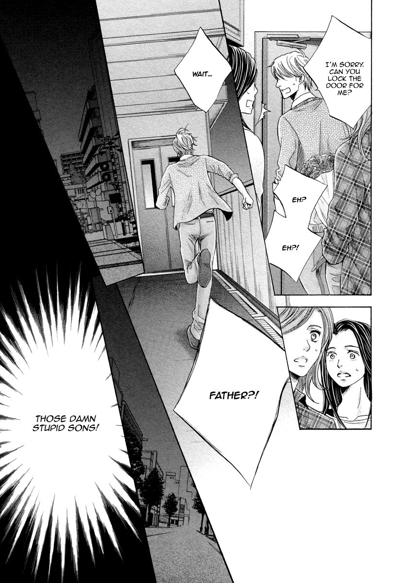 Futari no Musuko ni Nerawarete Imasu Chapter 5 page 27 - Chapter 5