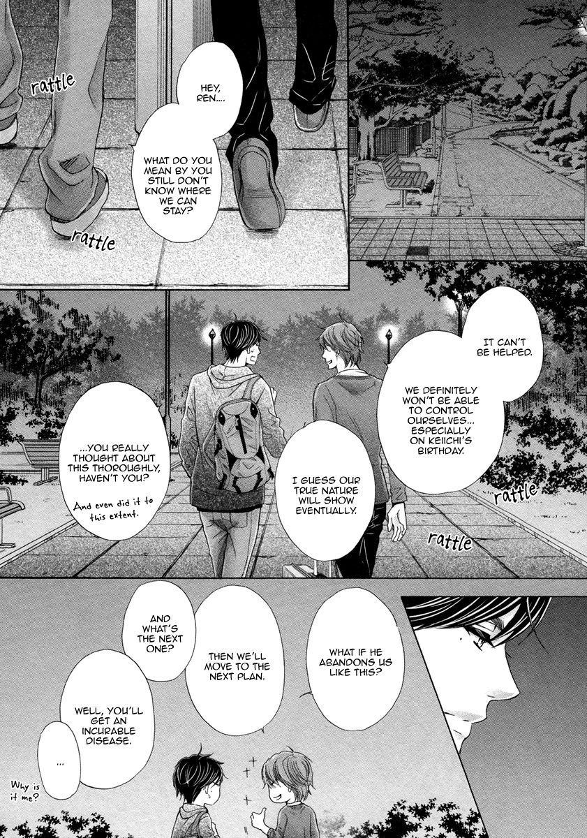 Futari no Musuko ni Nerawarete Imasu Chapter 5 page 28 - Chapter 5