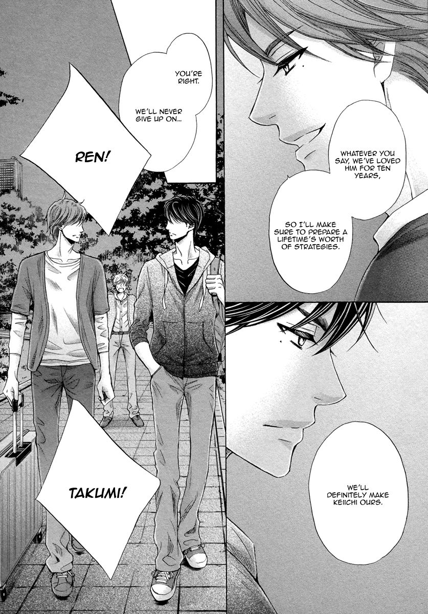 Futari no Musuko ni Nerawarete Imasu Chapter 5 page 29 - Chapter 5