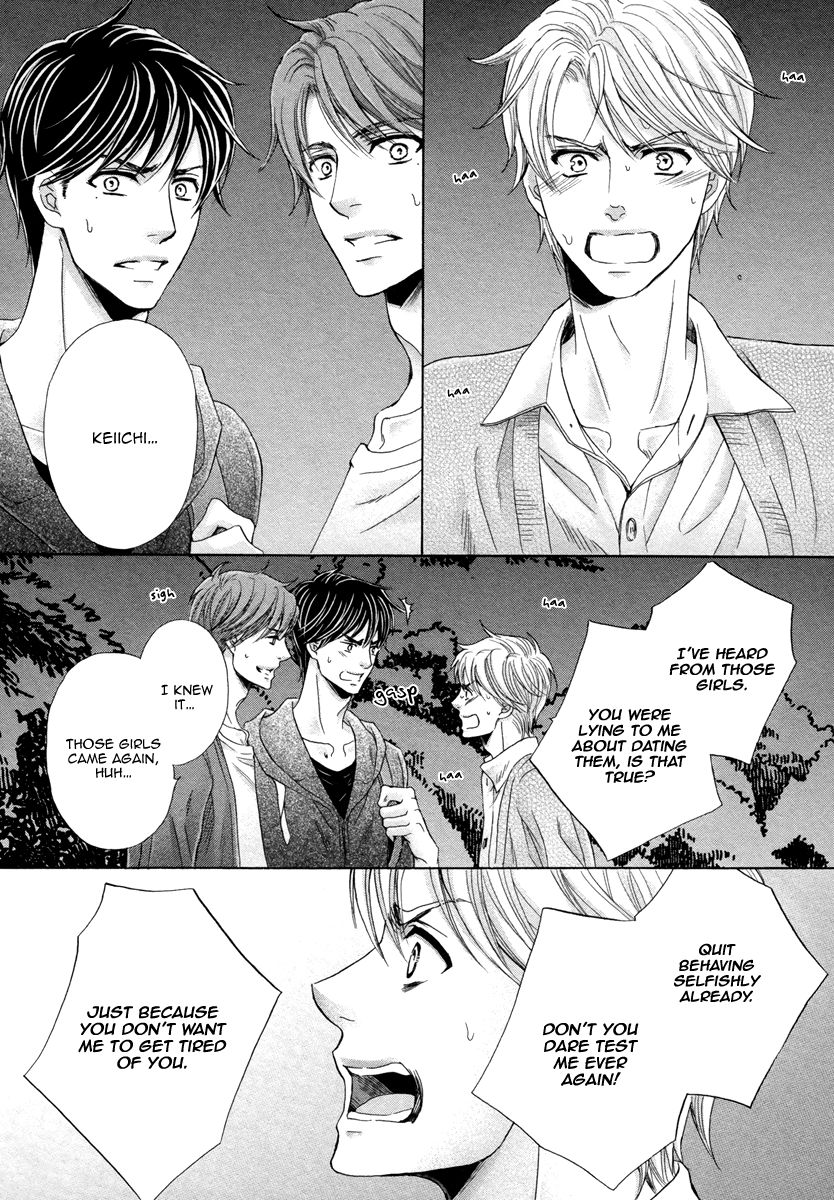 Futari no Musuko ni Nerawarete Imasu Chapter 5 page 30 - Chapter 5