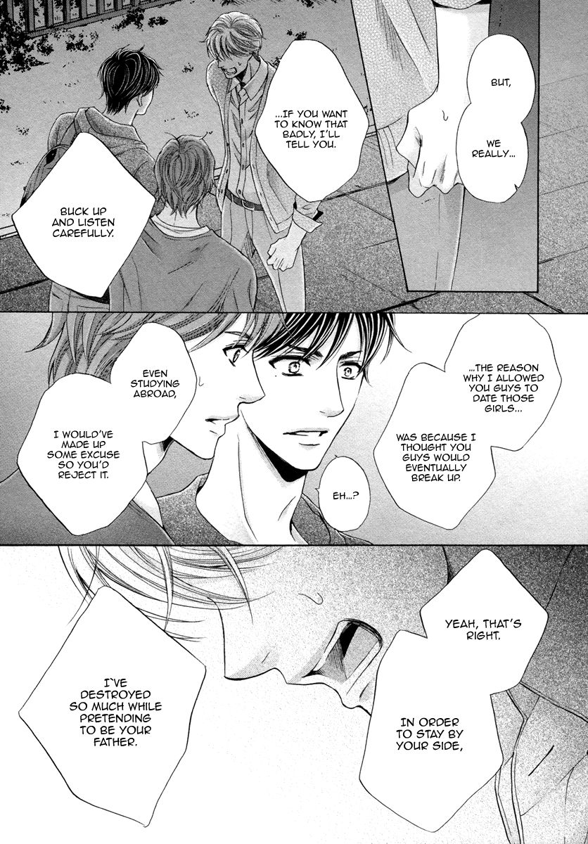 Futari no Musuko ni Nerawarete Imasu Chapter 5 page 31 - Chapter 5