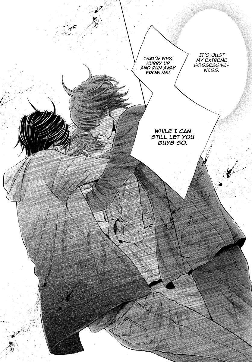 Futari no Musuko ni Nerawarete Imasu Chapter 5 page 33 - Chapter 5