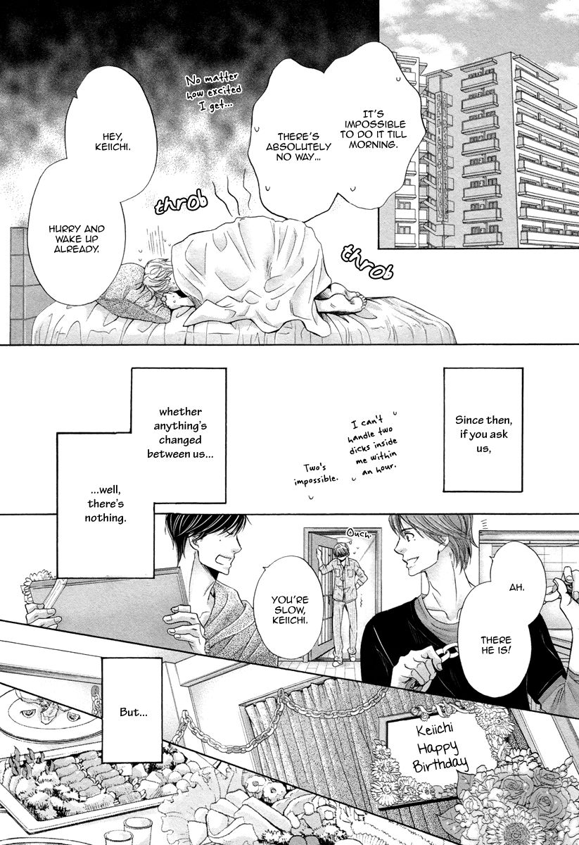 Futari no Musuko ni Nerawarete Imasu Chapter 5 page 42 - Chapter 5