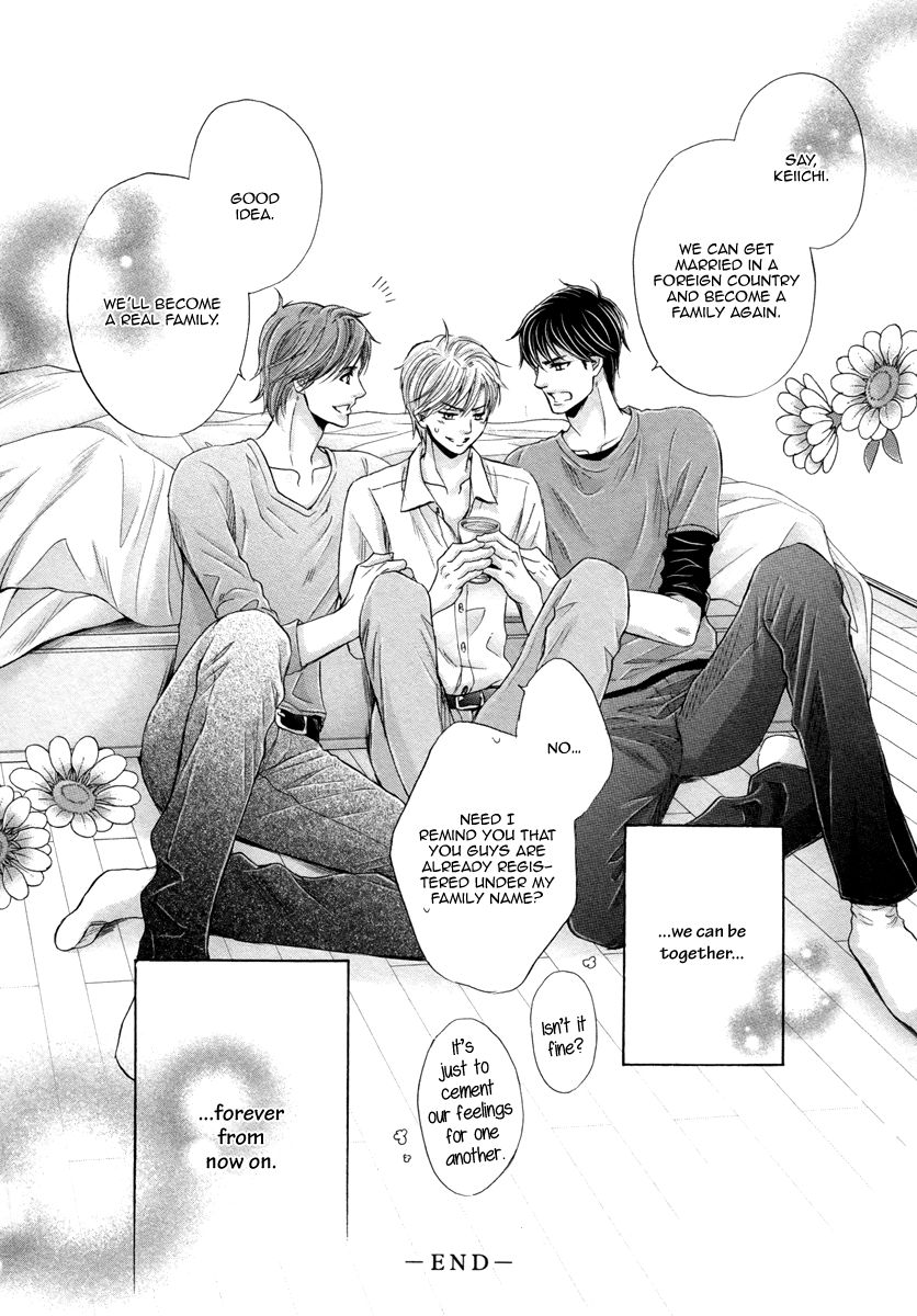 Futari no Musuko ni Nerawarete Imasu Chapter 5 page 44 - Chapter 5