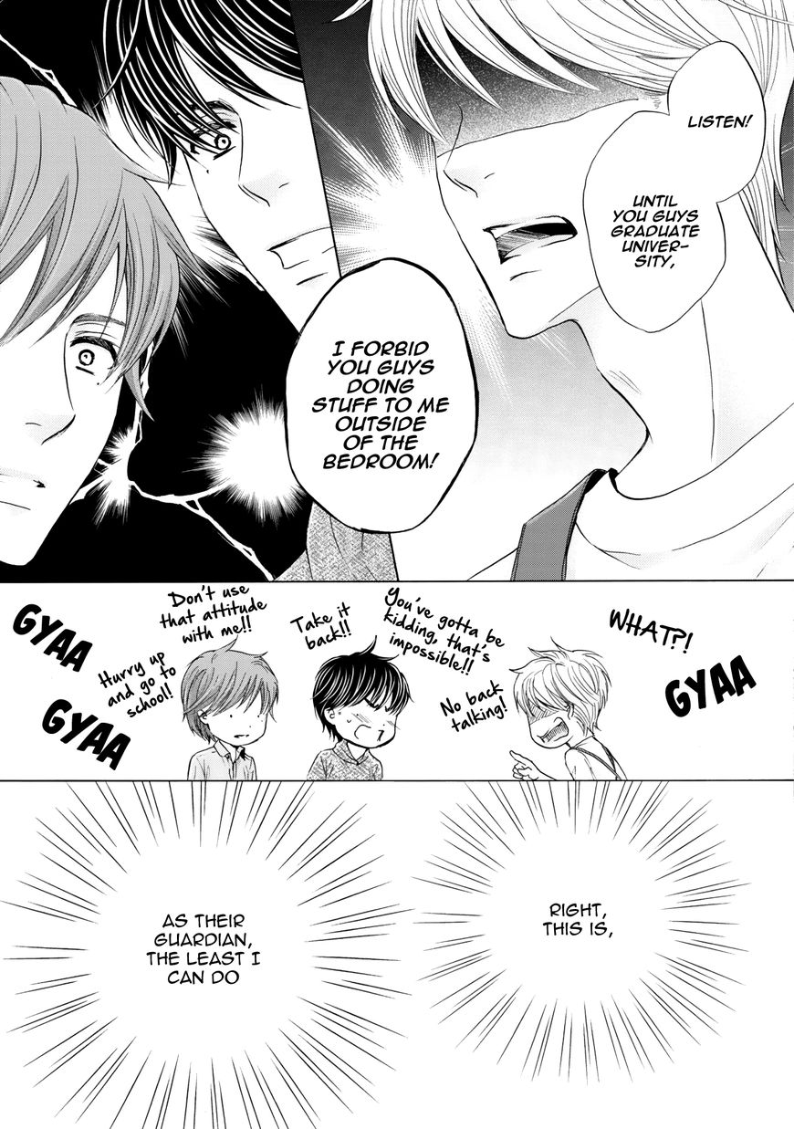 Futari no Musuko ni Nerawarete Imasu Chapter 6 page 13 - Chapter 6