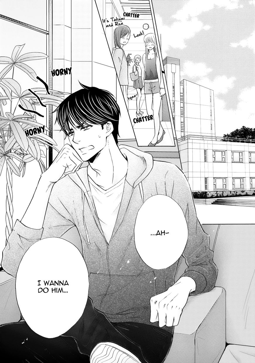 Futari no Musuko ni Nerawarete Imasu Chapter 6 page 14 - Chapter 6
