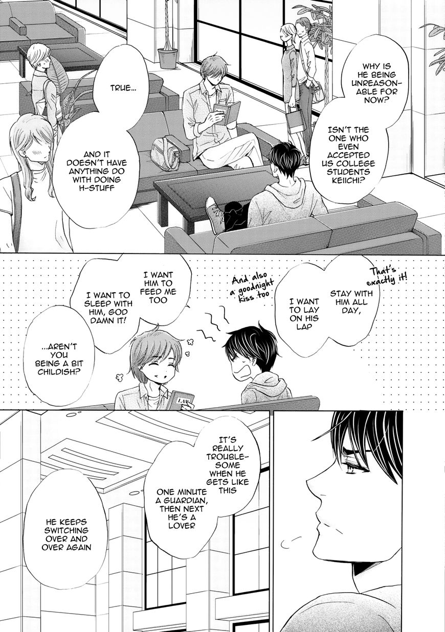 Futari no Musuko ni Nerawarete Imasu Chapter 6 page 15 - Chapter 6