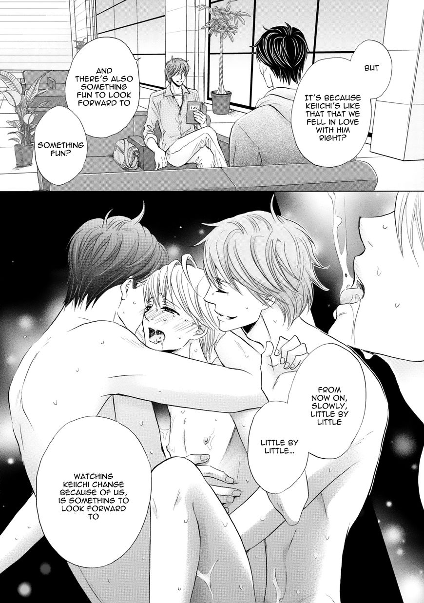 Futari no Musuko ni Nerawarete Imasu Chapter 6 page 16 - Chapter 6