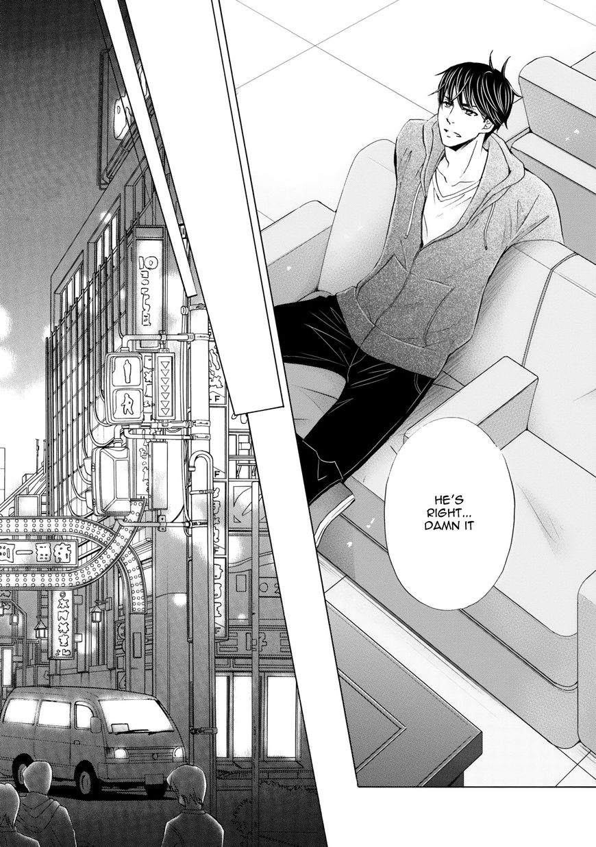 Futari no Musuko ni Nerawarete Imasu Chapter 6 page 18 - Chapter 6