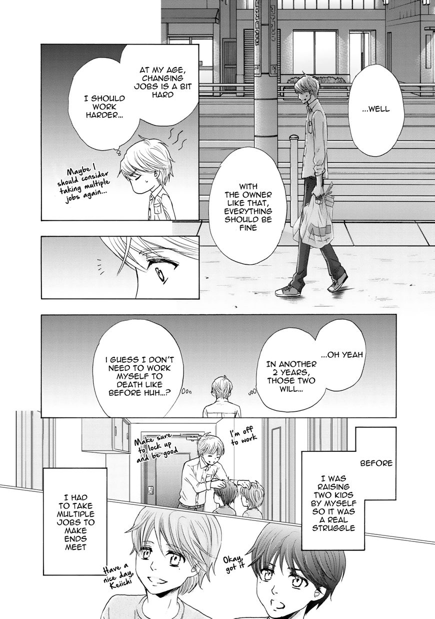 Futari no Musuko ni Nerawarete Imasu Chapter 6 page 22 - Chapter 6