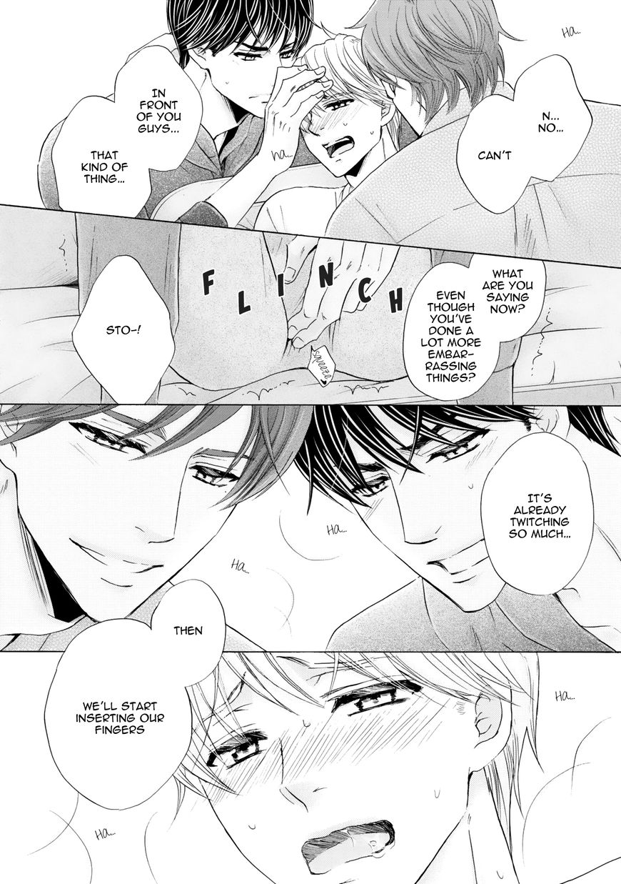 Futari no Musuko ni Nerawarete Imasu Chapter 6 page 32 - Chapter 6
