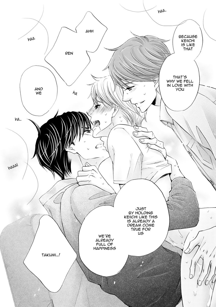 Futari no Musuko ni Nerawarete Imasu Chapter 6 page 42 - Chapter 6