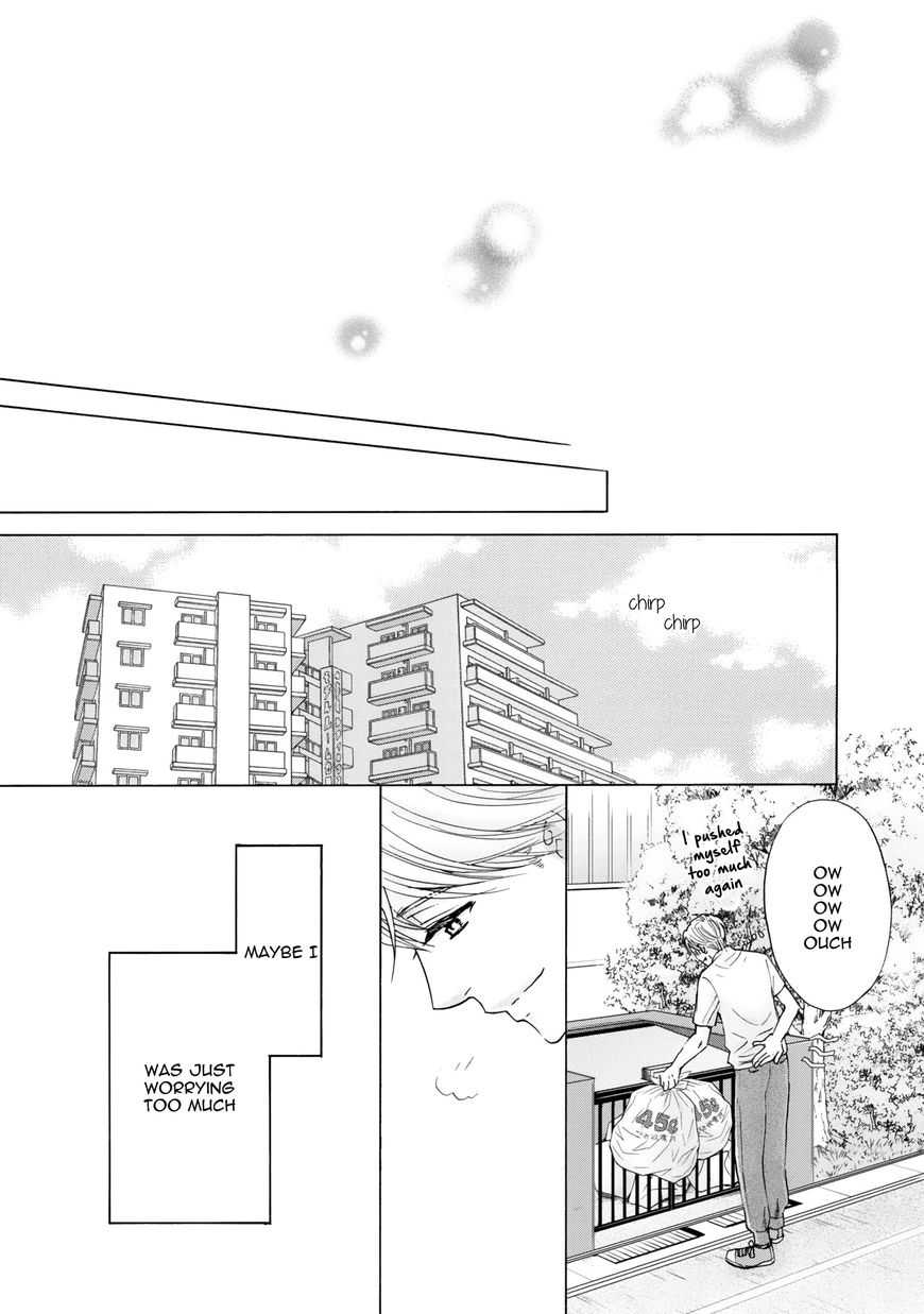 Futari no Musuko ni Nerawarete Imasu Chapter 6 page 44 - Chapter 6