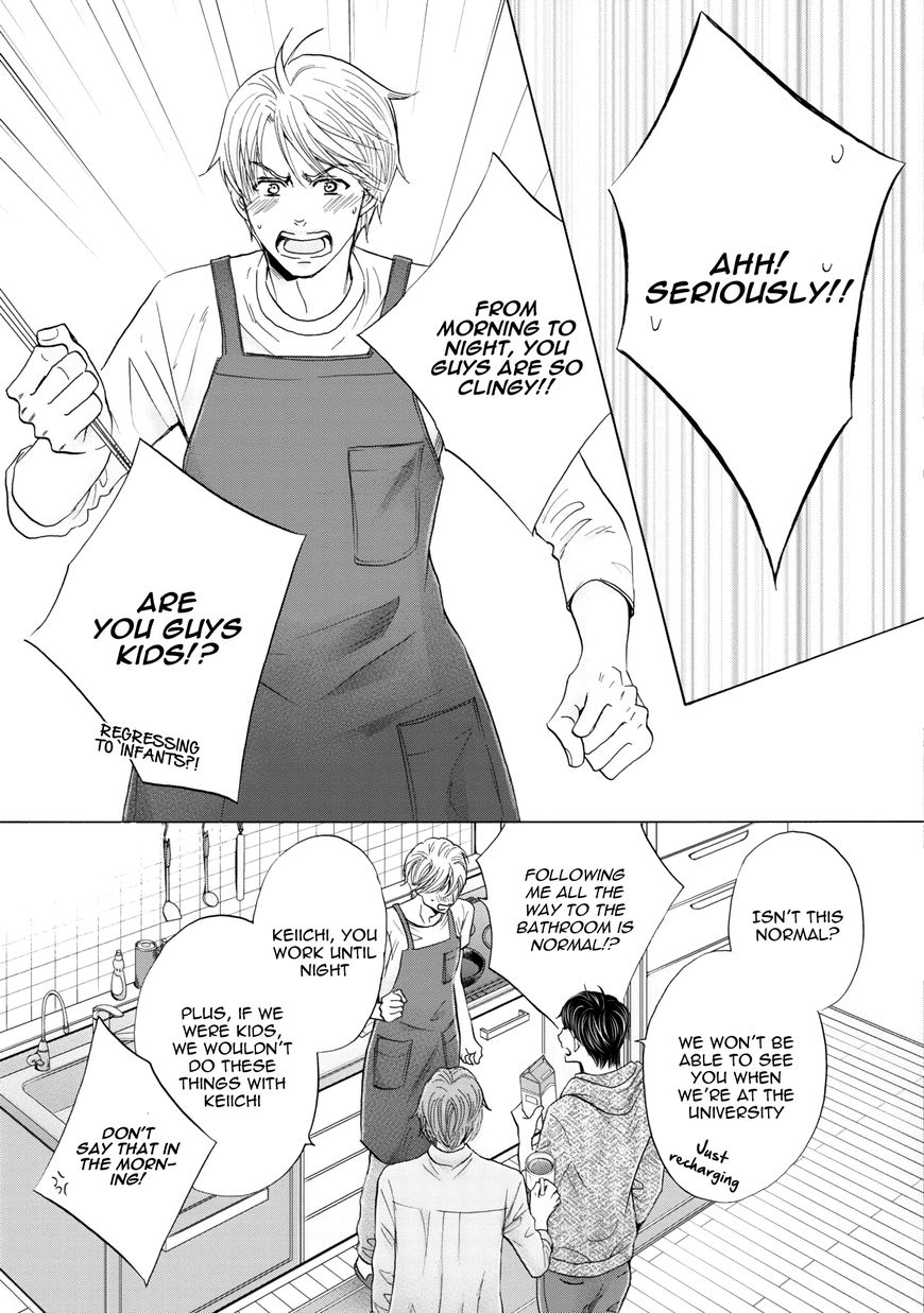 Futari no Musuko ni Nerawarete Imasu Chapter 6 page 9 - Chapter 6