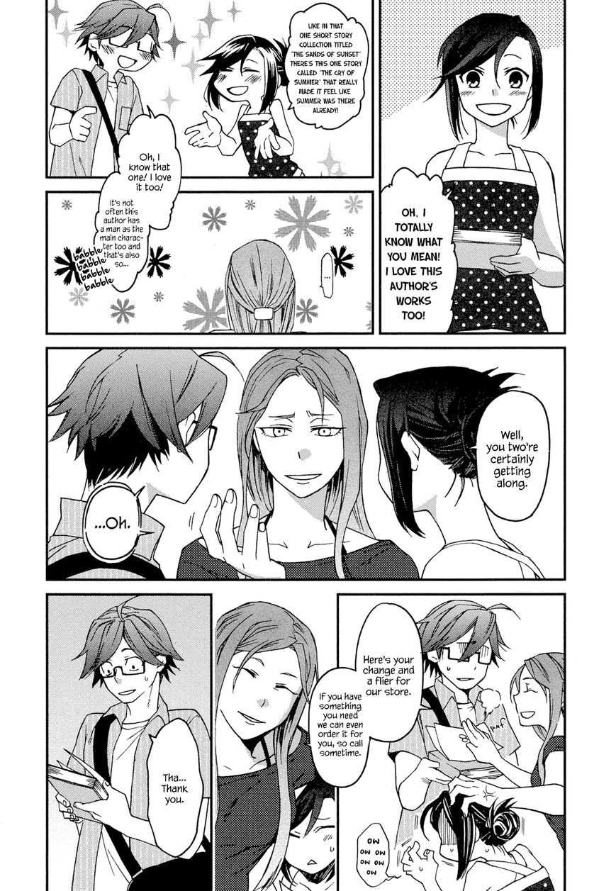 Futari no Renai Shoka Chapter 1 page 12 - Chapter 1 : An Encouragement at the Used Book Fair