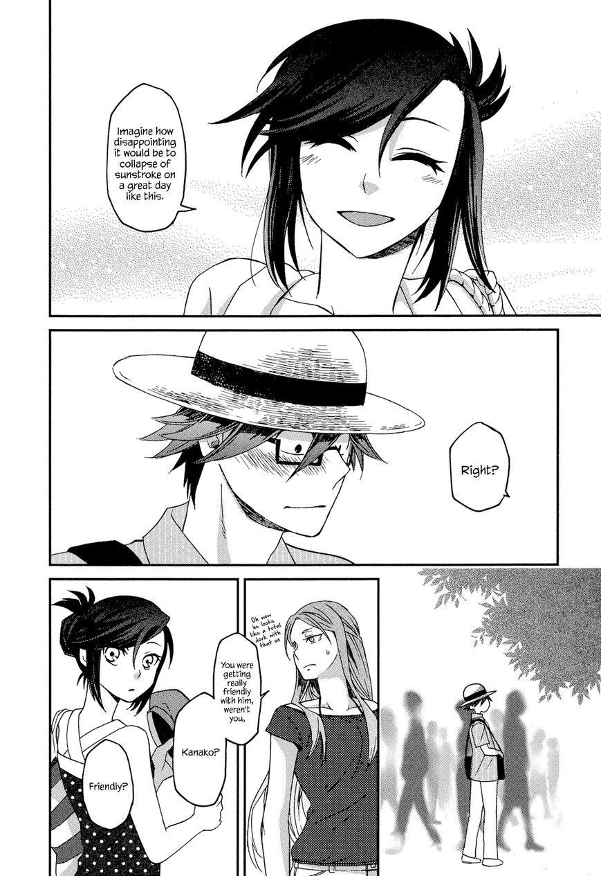 Futari no Renai Shoka Chapter 1 page 15 - Chapter 1 : An Encouragement at the Used Book Fair