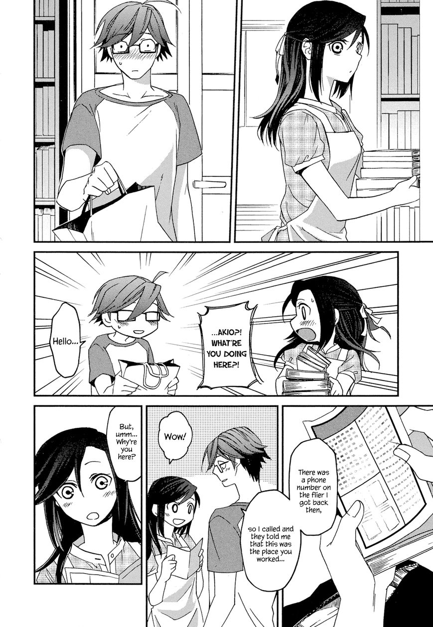 Futari no Renai Shoka Chapter 1 page 19 - Chapter 1 : An Encouragement at the Used Book Fair