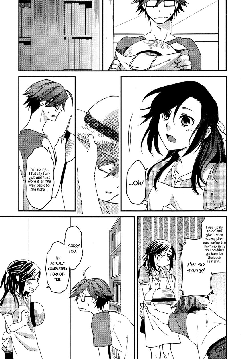 Futari no Renai Shoka Chapter 1 page 20 - Chapter 1 : An Encouragement at the Used Book Fair
