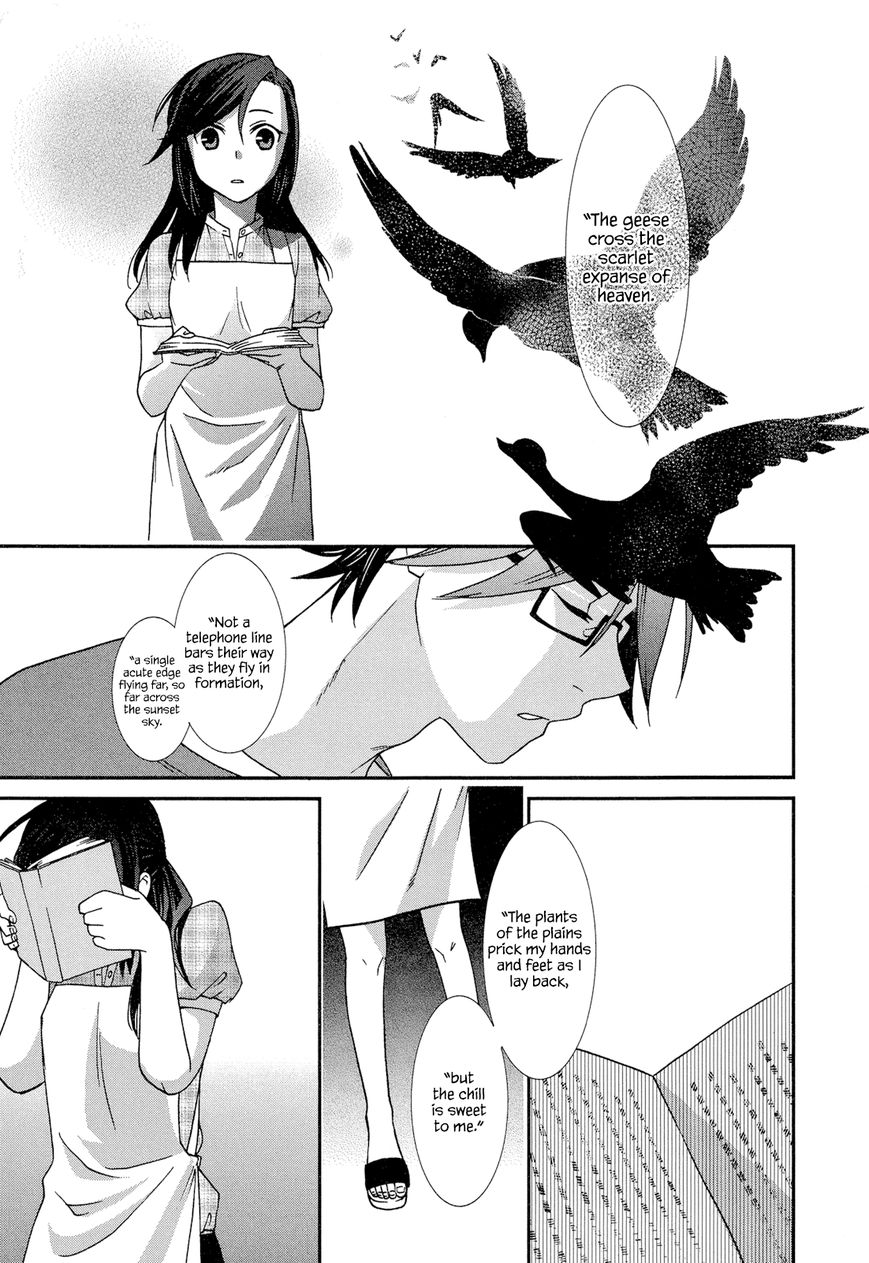 Futari no Renai Shoka Chapter 1 page 26 - Chapter 1 : An Encouragement at the Used Book Fair