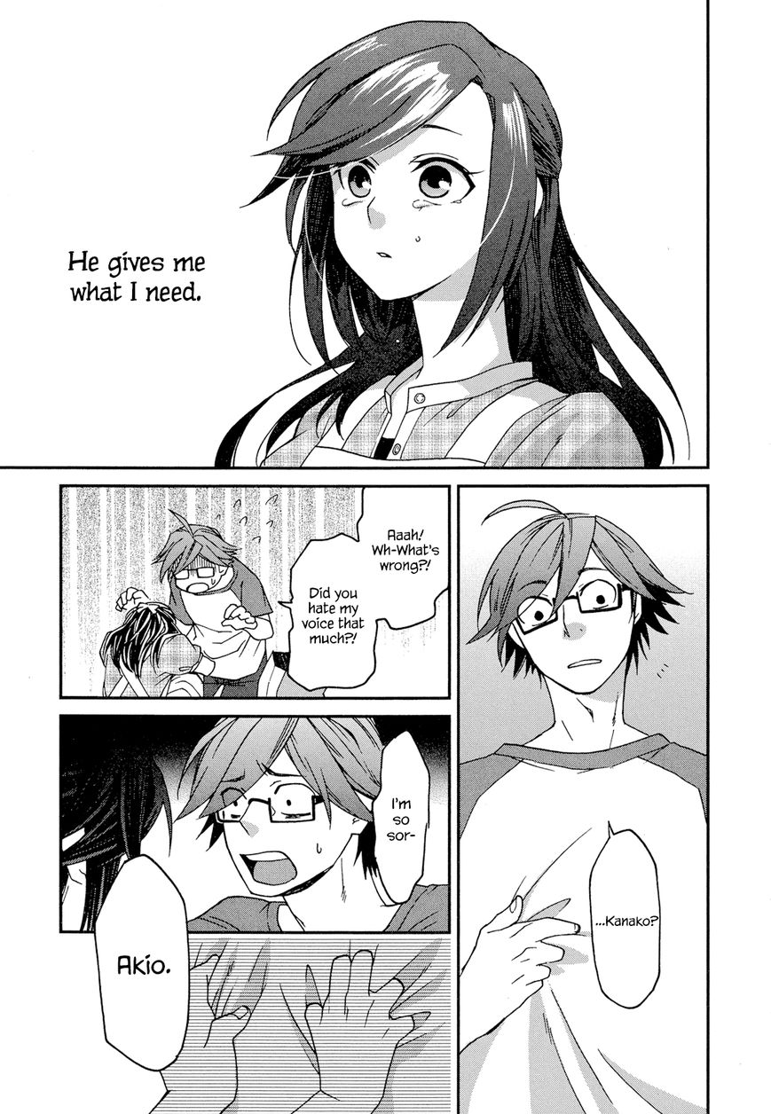 Futari no Renai Shoka Chapter 1 page 28 - Chapter 1 : An Encouragement at the Used Book Fair