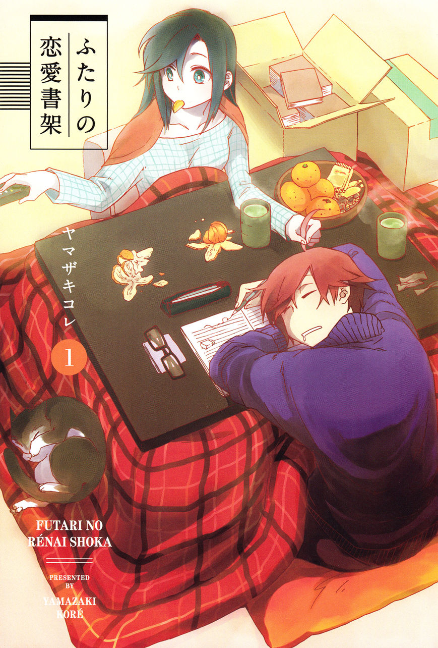 Futari no Renai Shoka Chapter 1 page 3 - Chapter 1 : An Encouragement at the Used Book Fair