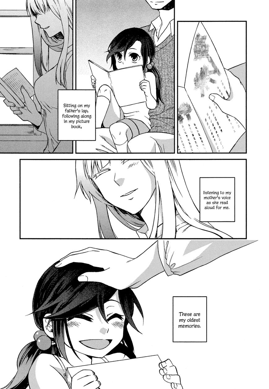 Futari no Renai Shoka Chapter 1 page 4 - Chapter 1 : An Encouragement at the Used Book Fair