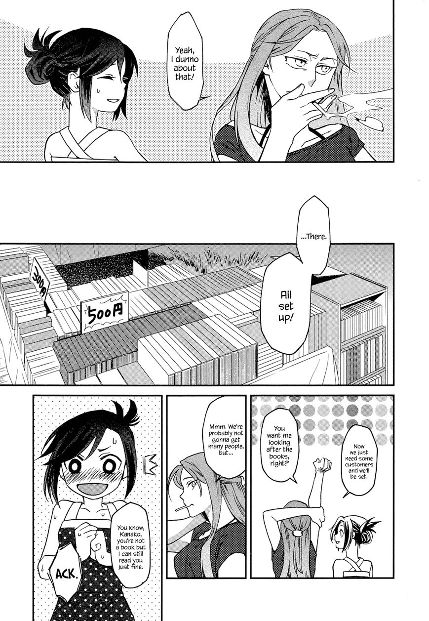 Futari no Renai Shoka Chapter 1 page 8 - Chapter 1 : An Encouragement at the Used Book Fair
