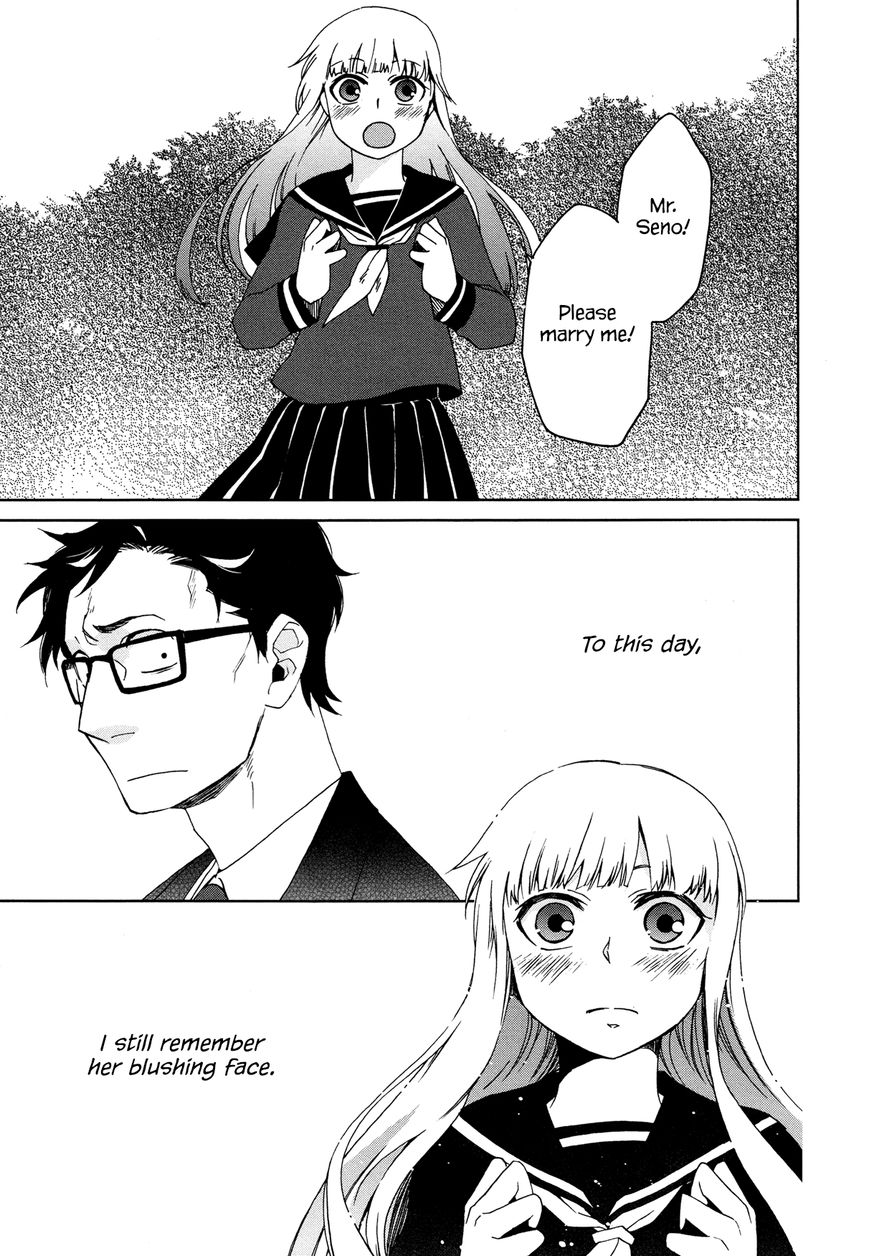 Futari no Renai Shoka Chapter 10 page 1 - Chapter 10 : The Story of Summer and Her and Him