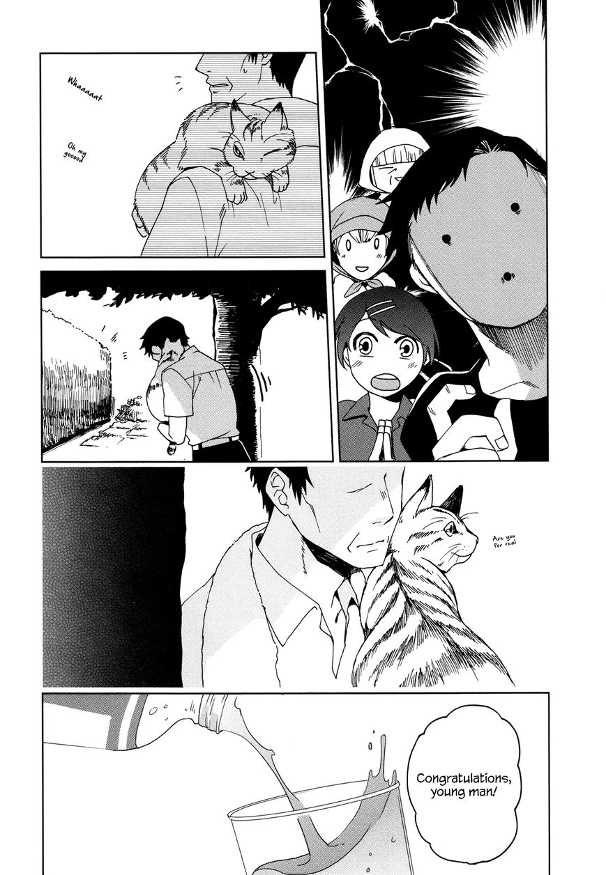 Futari no Renai Shoka Chapter 10 page 11 - Chapter 10 : The Story of Summer and Her and Him
