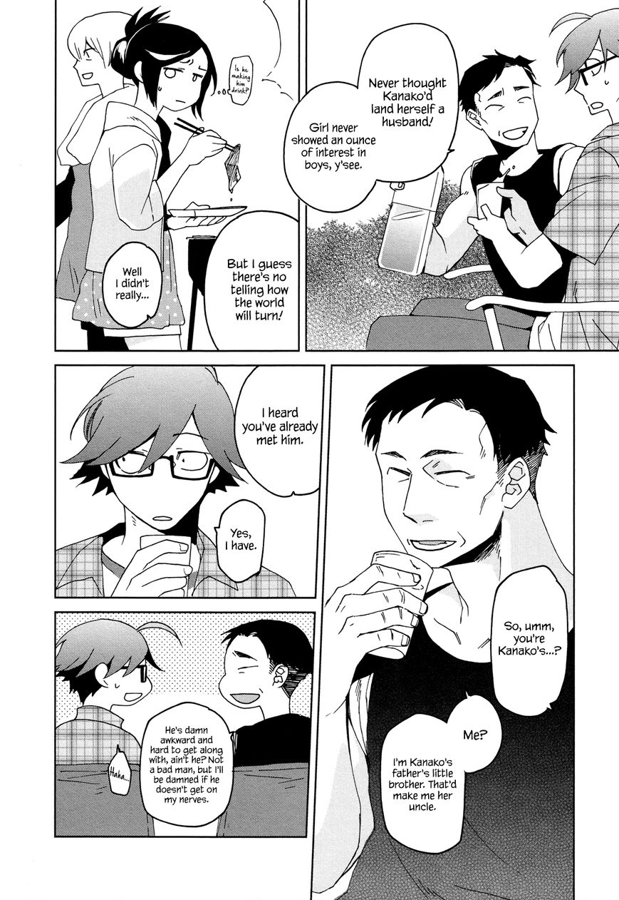 Futari no Renai Shoka Chapter 10 page 12 - Chapter 10 : The Story of Summer and Her and Him