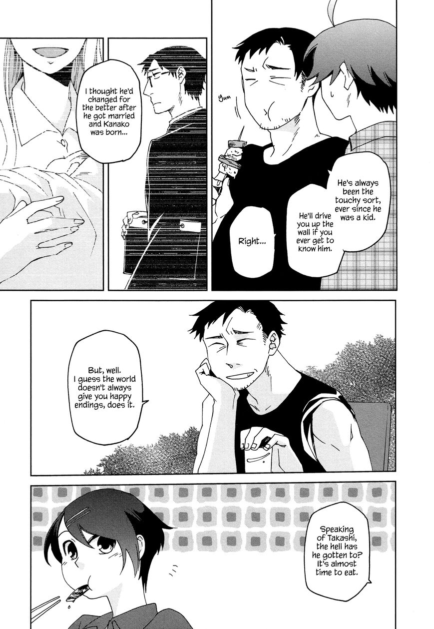 Futari no Renai Shoka Chapter 10 page 13 - Chapter 10 : The Story of Summer and Her and Him